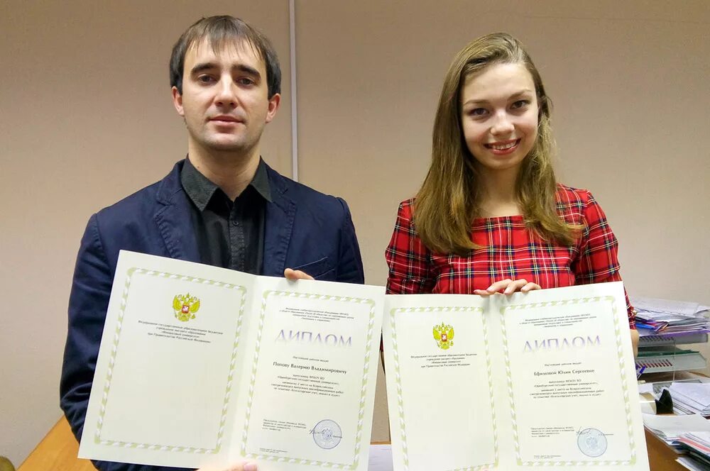 огу студенты и преподаватели. магистратура огу.