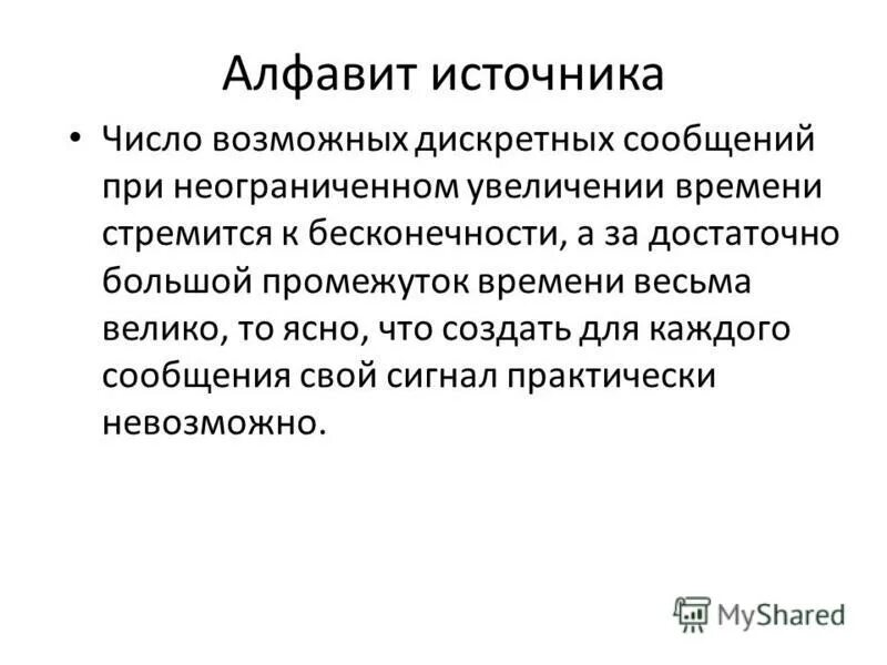 в том числе возможно