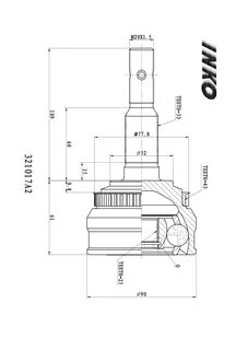 Шрус 25 25
