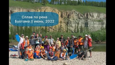 Июнь якутск