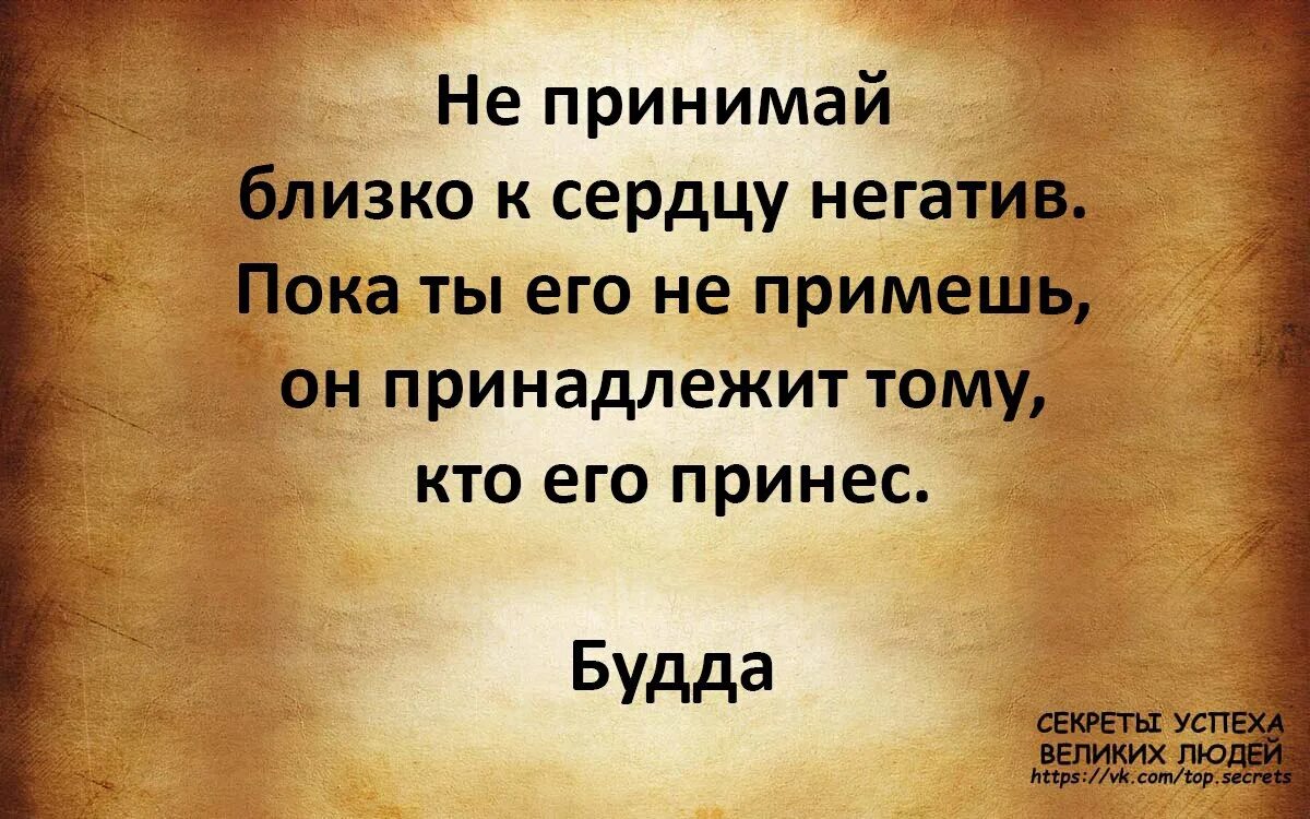 Тем людям которые утверждают