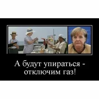 Не с кого брать