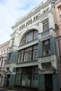 Детский центр старопанский
