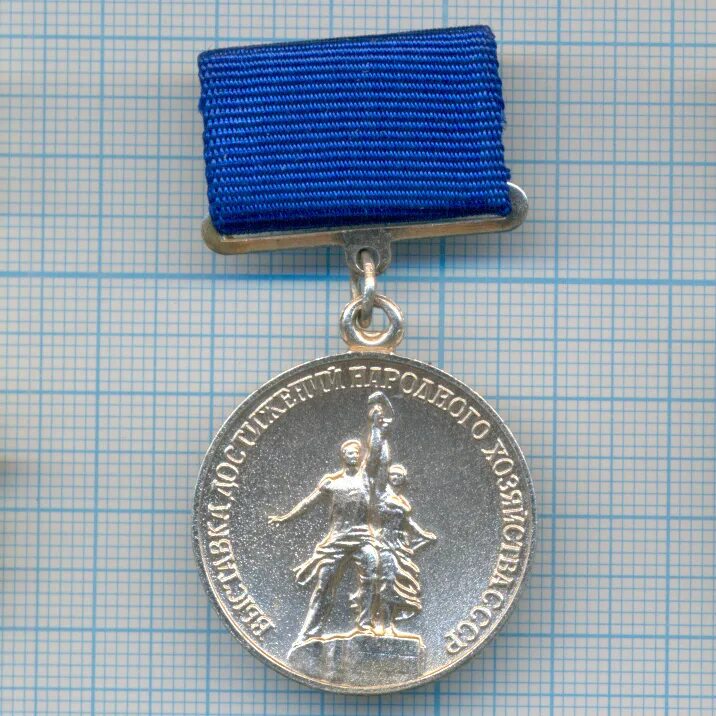 лауреат вднх