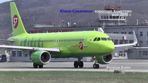 Билеты орел хомутово автобус
