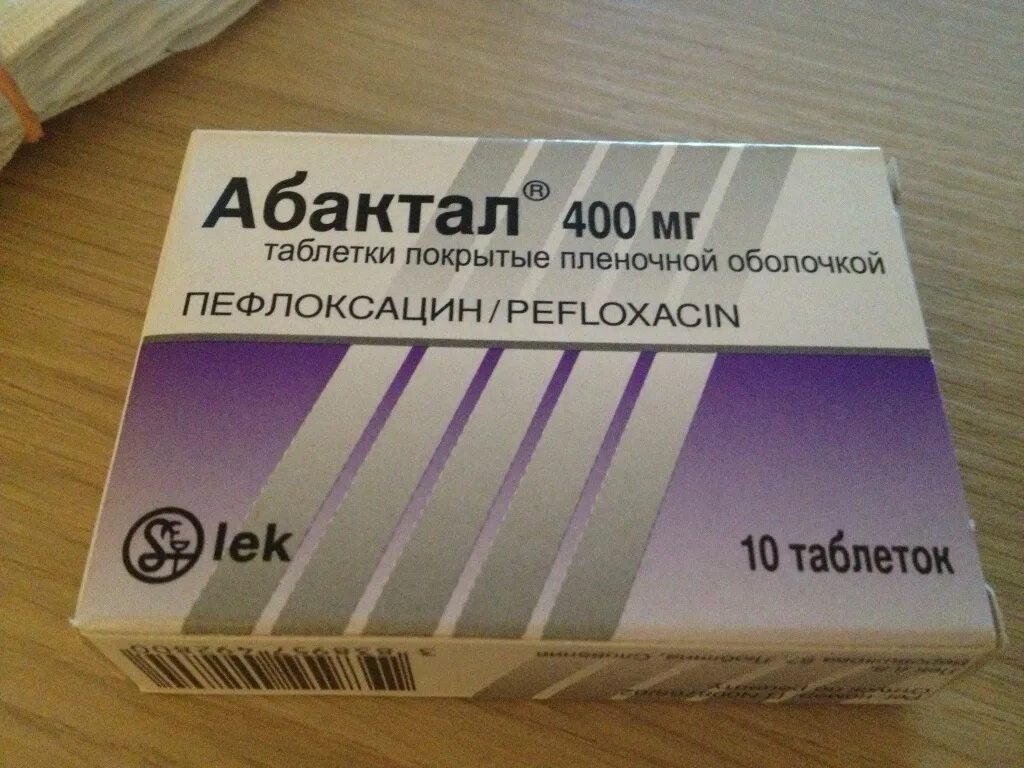 Абактал таб. Абактал таб. Абактал ампулы. Абактал 400 мг. Абактал таб по 400мг №10.