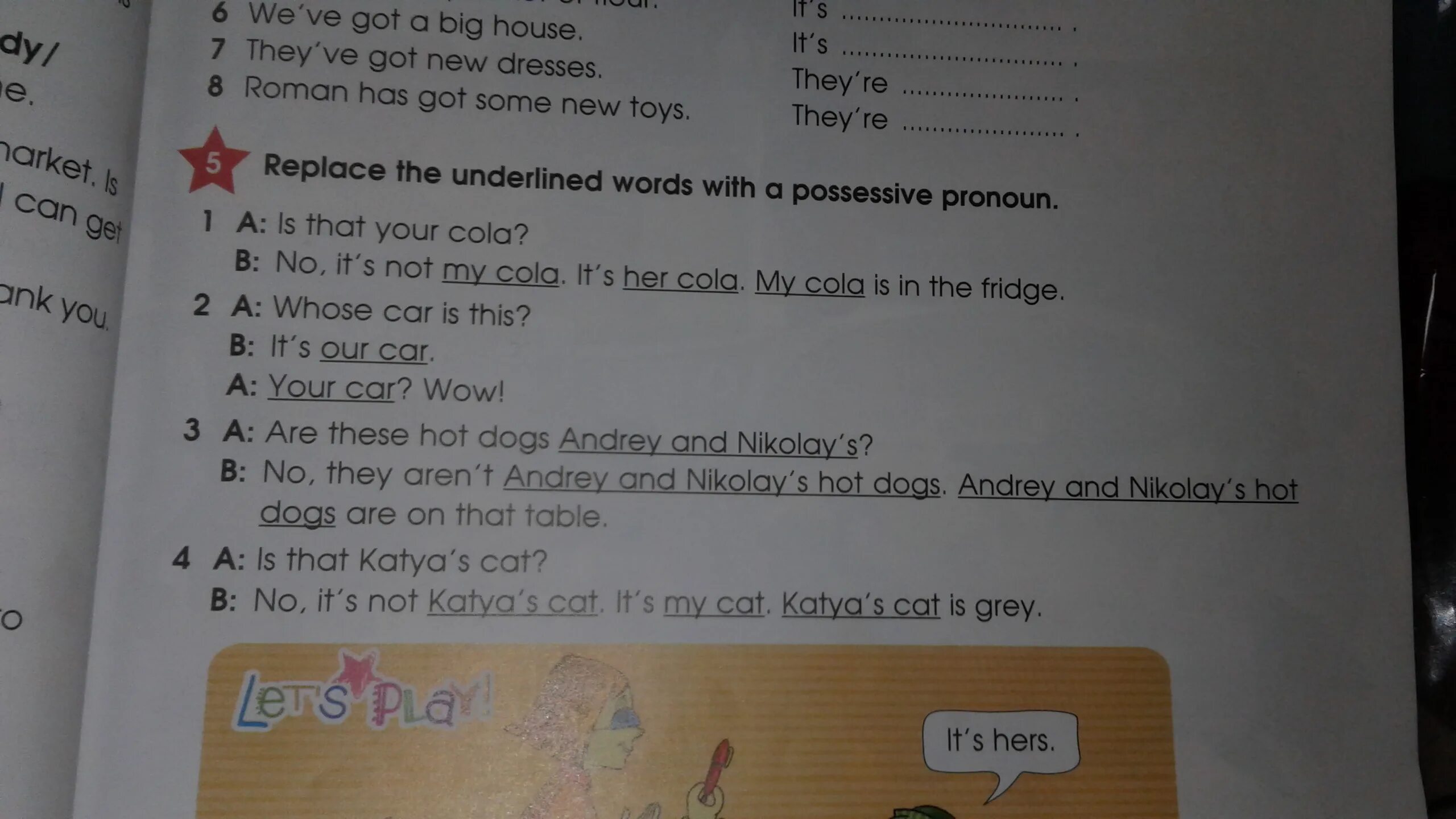 Replace the underlined words phrases with words. Replace the underlined words with a possessive pronoun. replace the underlined words. replace the words in brackets () with possessive pronouns (mine, yours, etc.).. replace the underlined words with a possessive pronoun 4 класс.