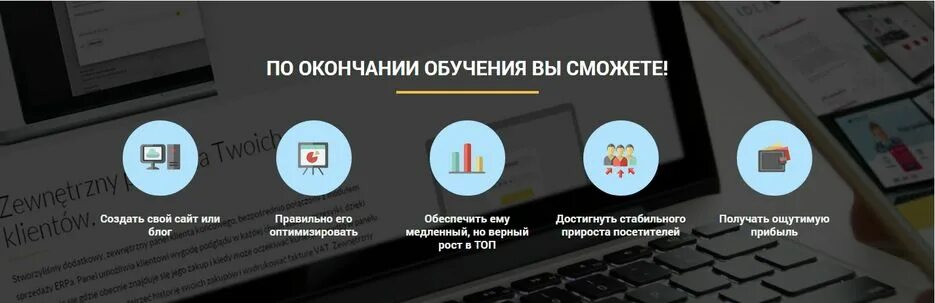 Оператор электронного набора и верстки. Профессия оператор электронного набора и верстки. фото оператора электронного набора и вёрстки. код верстка фото.