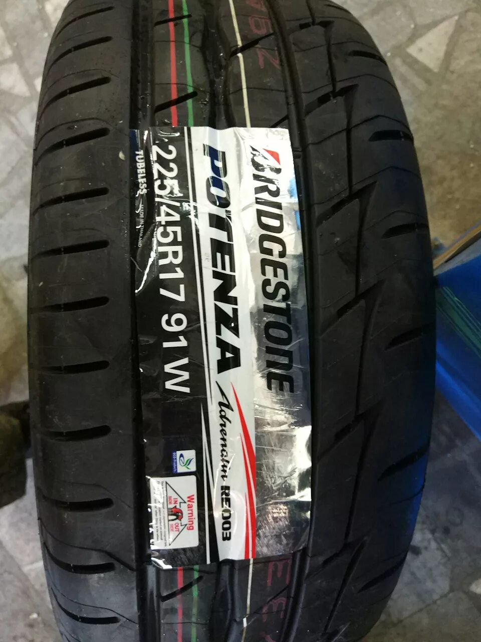 Bridgestone potenza sport xl. Bridgestone potenza Adrenalin re004. Bridgestone potenza Adrenalin re004 225/45 r17. Бриджстоун Потенза адреналин 004. Бриджстоун адреналин re003 225/45 r17.