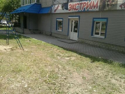 Спортивная верхняя салда