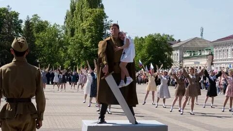 День города борисоглебск 2024