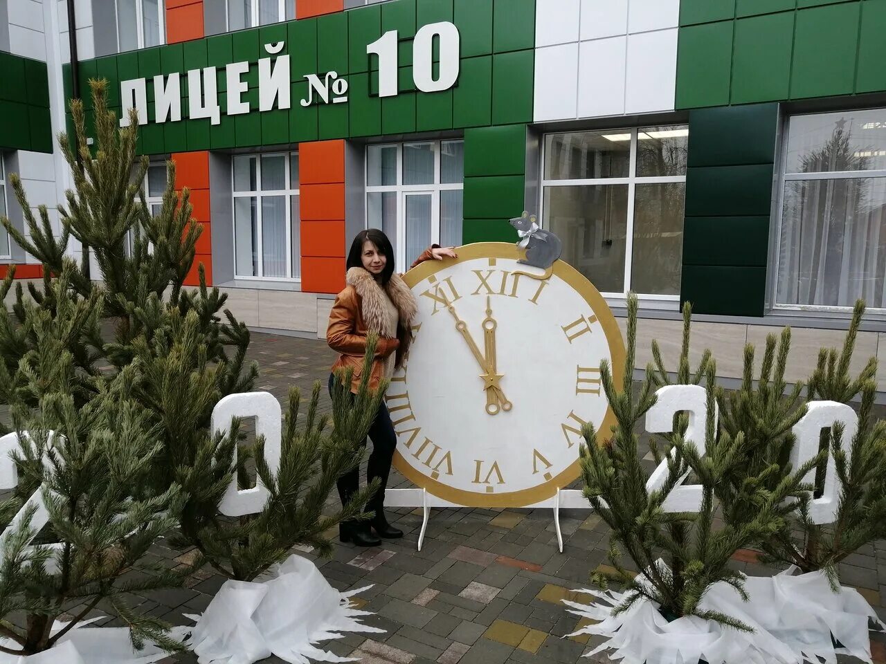 батайск лицей. школа 3 батайск. лицеи в батайске. лицей номер 3 батайск. батайск.