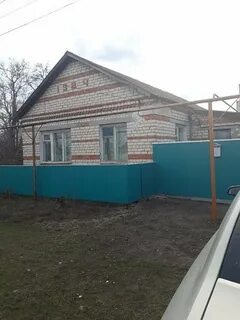 Авито степное