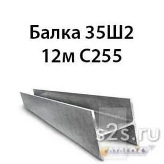 Ш 35