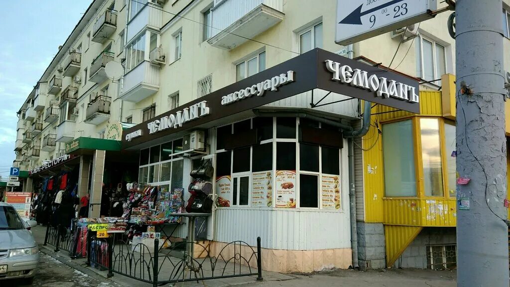 Rostic’s открыл все 66 ресторанов бывшего KFC в России. Сделку по продаже россий