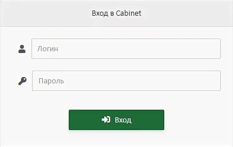 Https cabinet mil ru личный кабинет