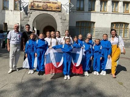 25 августа в честь какого инструмента праздник