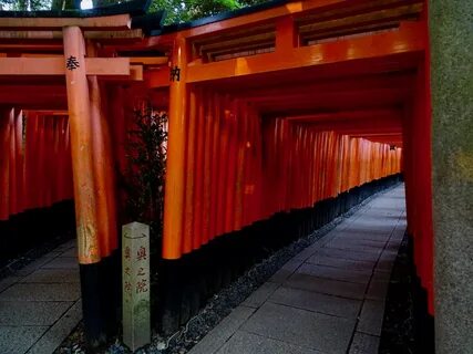 Red gates