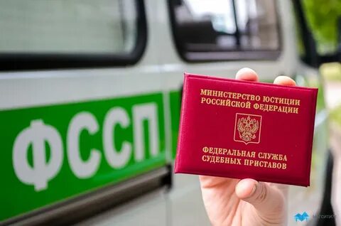 Судебные приставы щелково телефон