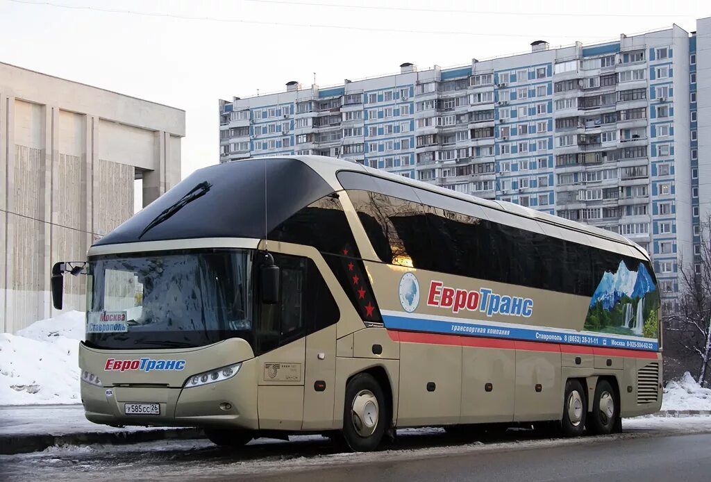 Край бай автобусы. Яцунов Евротранс. Neoplan автобус Евротранс. Евротранс Neoplan n122. Евротранс Ставрополь.