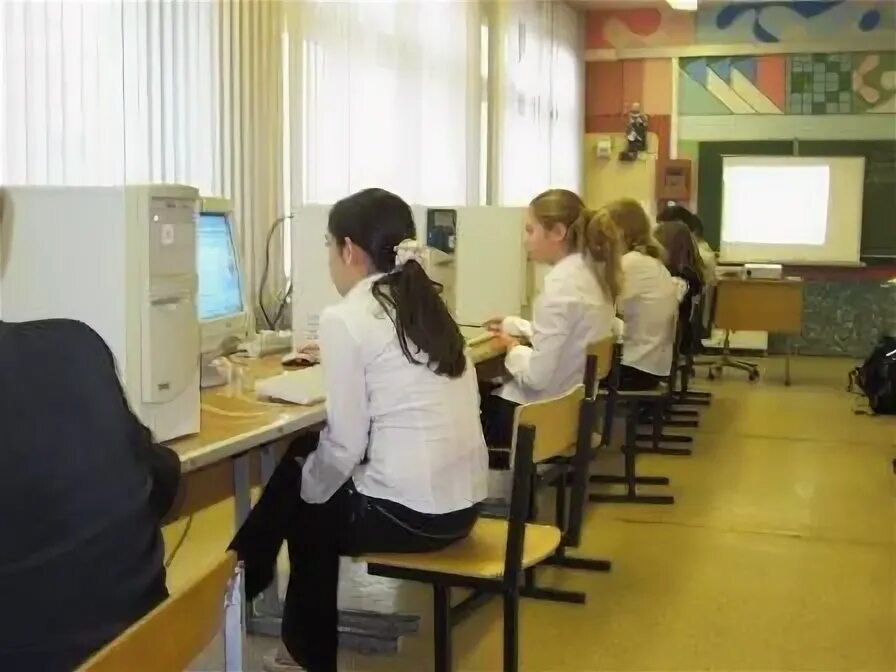 Язык на уроке информатики. Язык на уроке информатики