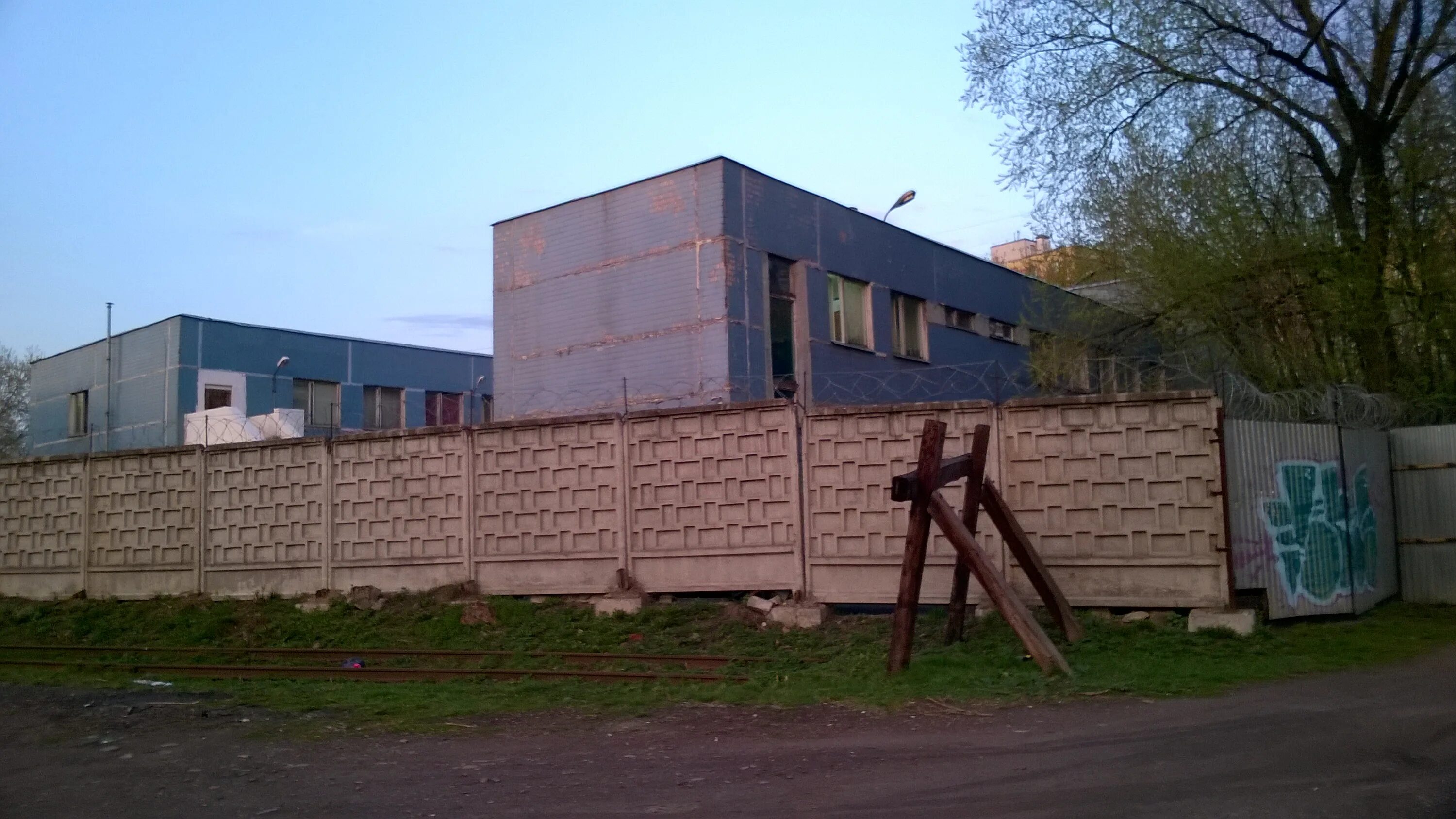 Усзн марьино братиславская 21. Отдел мвд россии по району марьино. Соцзащита москва марьино. Новомарьинская 7 мвд. Отдел мвд рф по району марьина роща города москва.