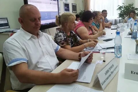 Экспертиза некоммерческих организаций