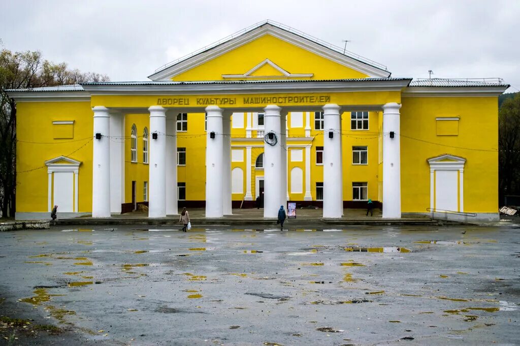 дк машиностроителей куса. город куса челябинская область дворец машиностроителей. город куса челябинская область дворец машиностроителей. город куса челябинской области. дк куса телефон.