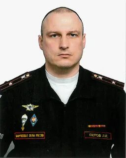 Комендатура екатеринбург