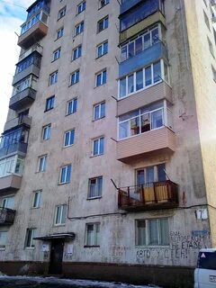 Полярная 7
