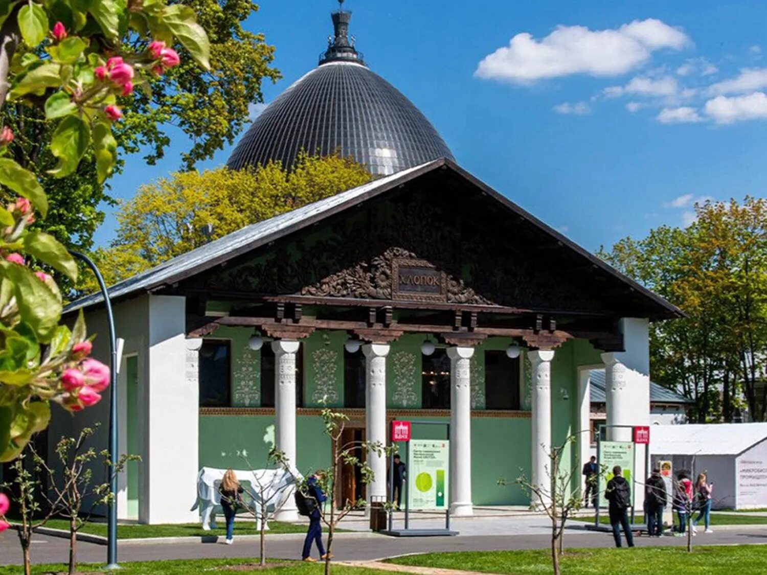 Павильон биотех. Вднх павильон 30 микробиологическая промышленность. Биотех павильон 30 на вднх. Павильон микробиологии на вднх. Биотех павильон 30 на вднх.