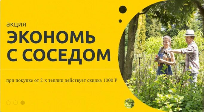 Тываэнергосбыт. Тываэнергосбыт. Карта система глобус. 11. Ао тываэнергосбыт кызыл.