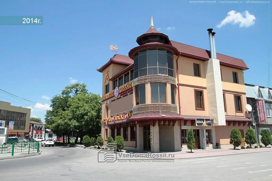 Permanently closed: Cartel, barber shop, Stavropol Territory, Pyatigorsk, Dzerzh
