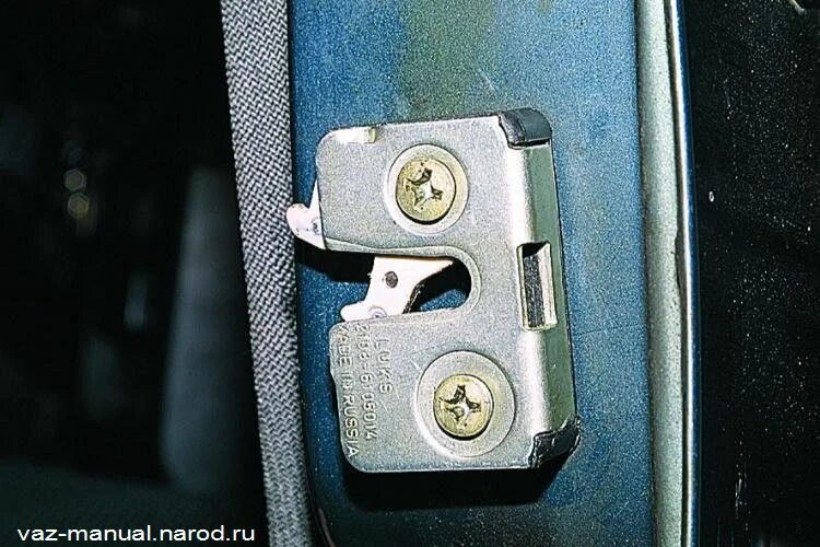 замок автомобильный дверной ваз 2114. почему замки на машину. ключ для разморозки автомобильных замков. детский замок на двери автомобиля. дверная ручка автомобиля с замком.