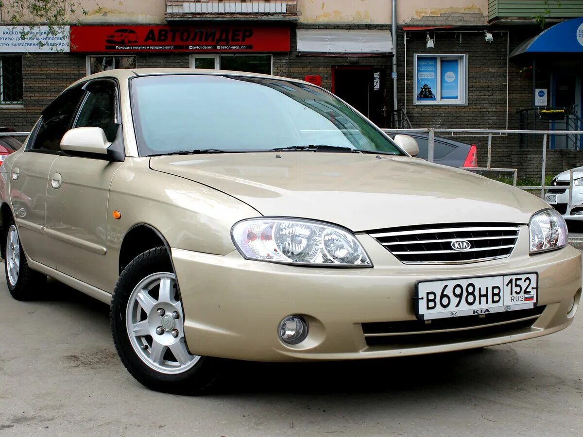спектра какой бензин. Kia spectra. моторное масло для киа спектра 1. киа спектра 2004. киа спектра 2006 1.