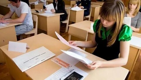 Получил тройку на экзамене