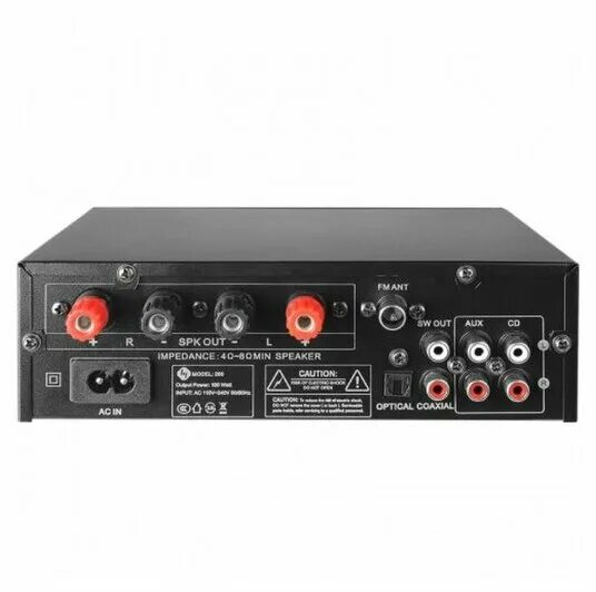 Усилитель звука av. Hi-Fi Hyper Sound av-280hd v2. Интегральный усилитель Hi-Fi Hyper Sound av-260 v2. Усилитель Hi-Fi Hyper 260. Hyper Sound av-2030.