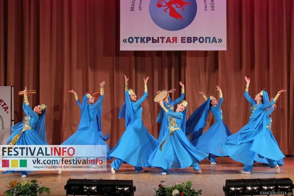 открытая европа открытая планета. открытая планета открытая европа. открытая планета открытая европа. открытая европа открытая планета. открытая европа конкурс.