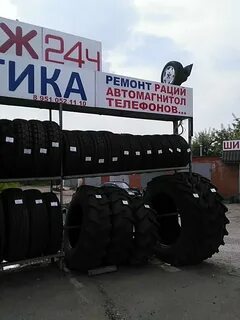Шиномонтаж саранск