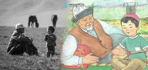 Киска дымқыл болады