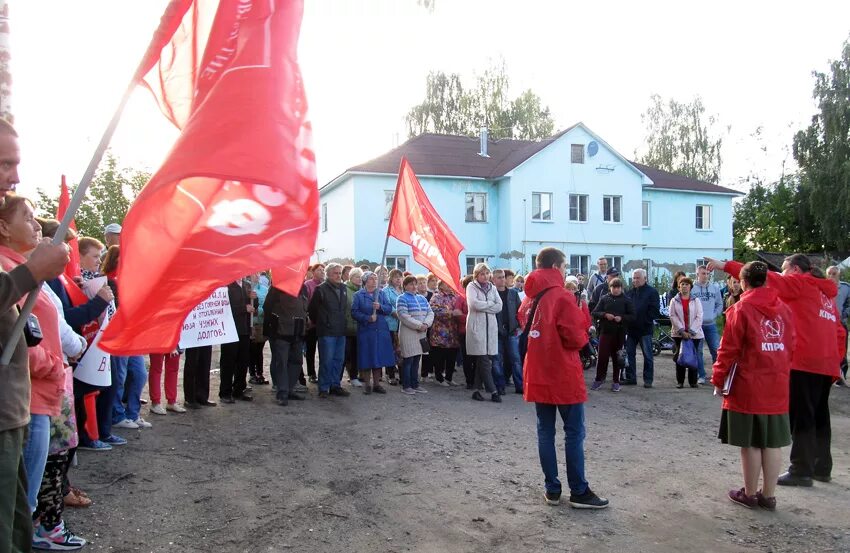 Прогноз погоды наволоки. Дк г.наволоки. кинешемская наволоки. дворец культуры ивановская область наволоки. митинг кпрф кинешма.