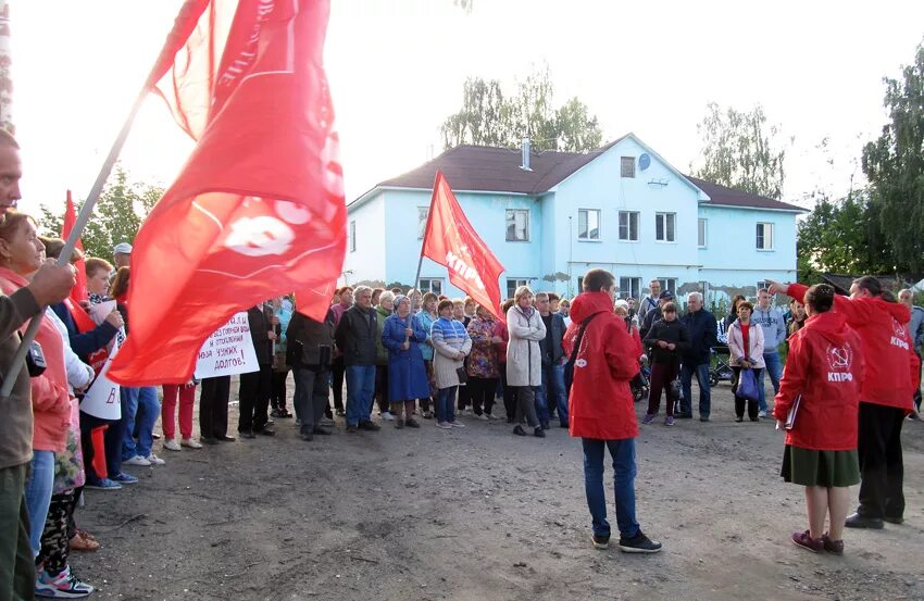 ДК Г.Наволоки. Кинешемская Наволоки. Дворец культуры Ивановская область Наволоки. Митинг КПРФ Кинешма. Выборы ивановский район