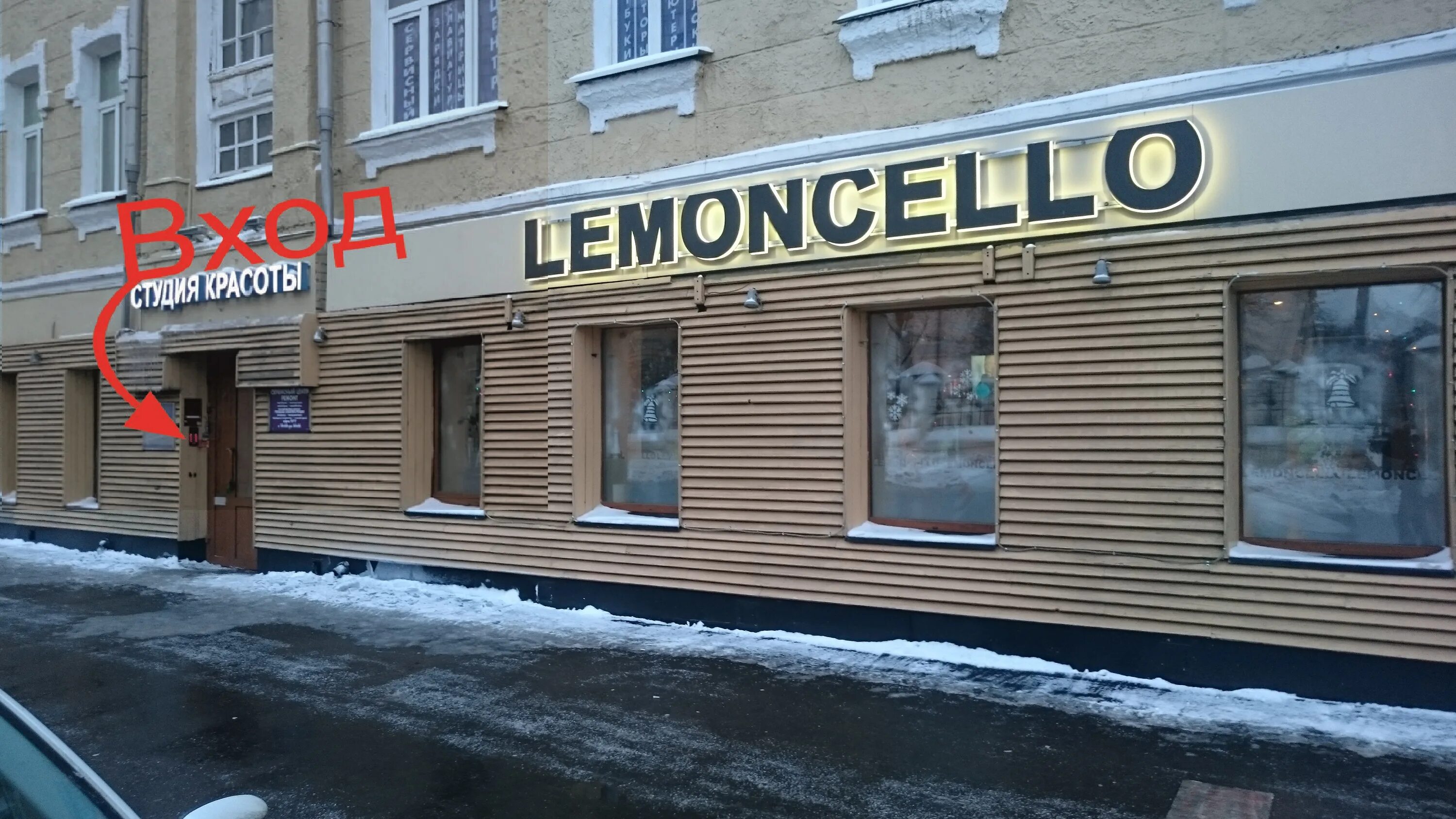 ремонт квартир в саратове классика картинки. капитальный ремонт школы. серпуховская ремонт. серпуховская ремонт. серпуховская ремонт.