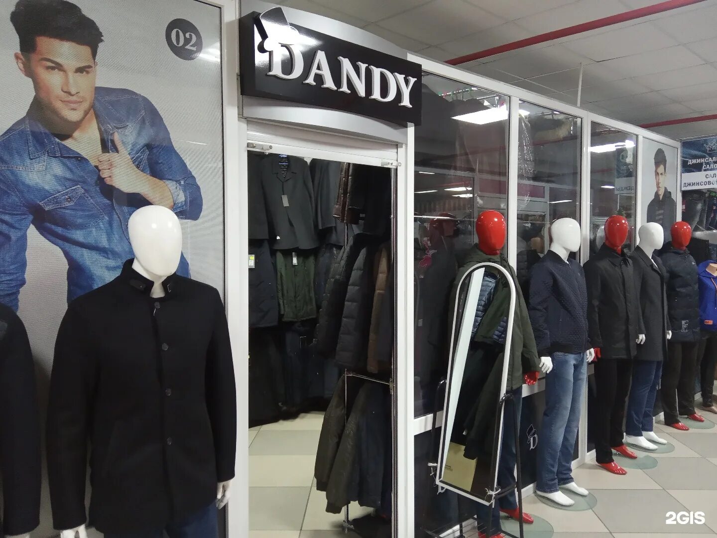 Mango teen бутик в барселоне. манго магазин мужской одежды.