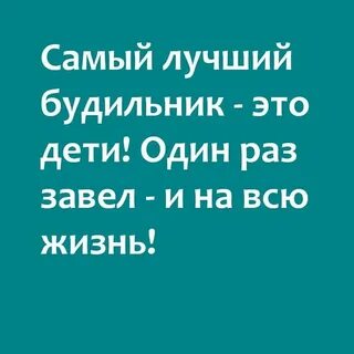 Бужу это