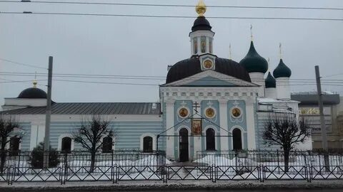 Свобода церкви