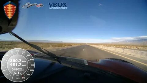 Км ч видео