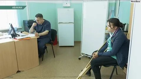 Медиком абакан
