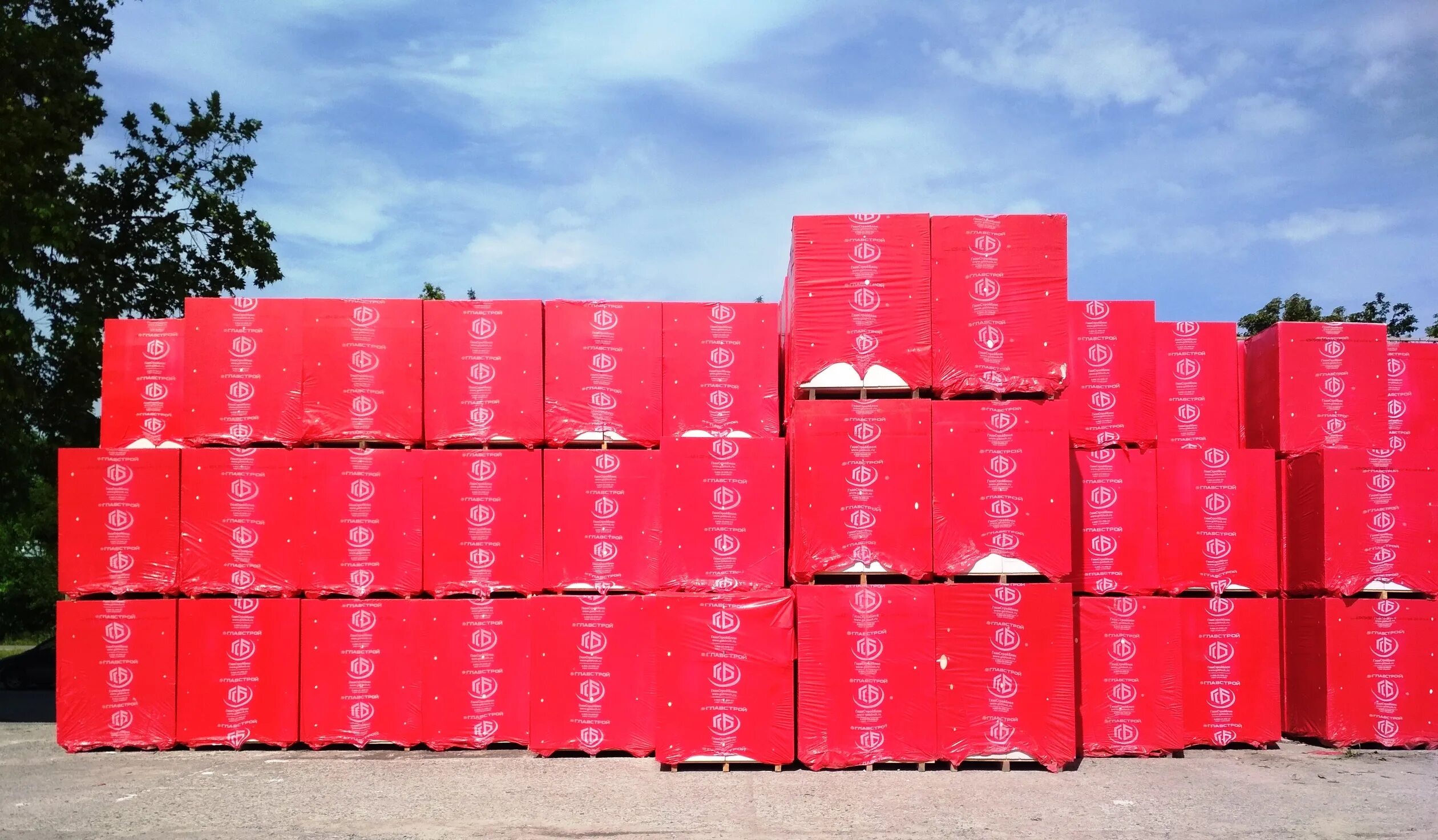 Газоблок вкб 100 мм. Газоблоки лабинск. 625 150 250 газоблок. Завод газоблока в усть лабинске. Газоблок вкб 300 мм.