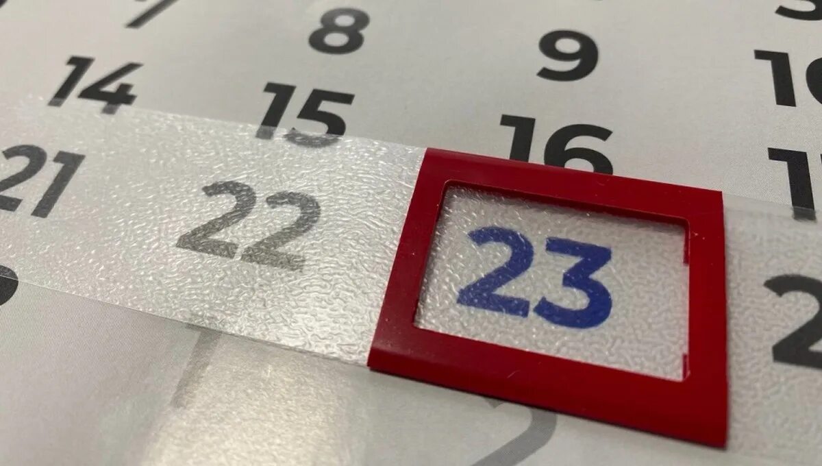 С какого числа 23 февраля выходной. 23 февраля календарь выходной. выходные на 23 февраля 2025. нерабочие дни в феврале. выходные в феврале 2025.